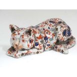 Oriental ceramic figure of a cat CONDITION: Please Note -  we do not make reference to the condition