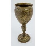 Elkington Art Gold Bronze : A relief pedestal goblet.