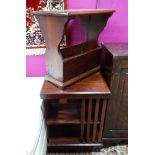 Revolving bookcase + matching magazine rack/occasional table (2) CONDITION: Please