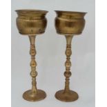 Pair brass jardineres on stands CONDITION: Please Note - we do not make reference