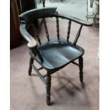 Smokers Bow Carver chair CONDITION: Please Note - we do not make reference to the