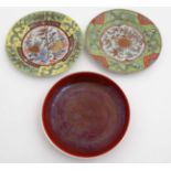 A Chinese Sang de beouf plate, 8 1/2'' diameter.