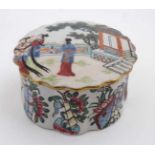 A Chinese famille rose shaped pot and cover,