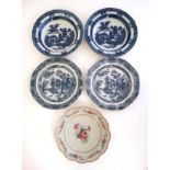 A collection of 5 Chinese plates to include; A pair of blue and white Chinese bowls ,