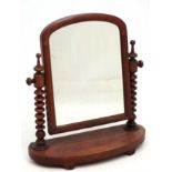 A Victorian mahogany arched top dressing table mirror 21"wide x 24" high CONDITION: