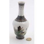 An early 20thC Chinese bottle vase with flared rim ,