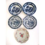 A collection of 5 Chinese plates to include; A pair of blue and white Chinese bowls ,