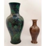 Two Chinese vases.