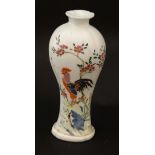 A Chinese famille rose waisted vase,