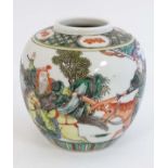 A Chinese Famille Verte Ginger jar decorated with warring figures on horseback. 5 1/4'' high.