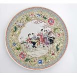 A 20thC Chinese famille rose charger ,