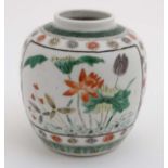 A Chinese famille verte ginger jar ,