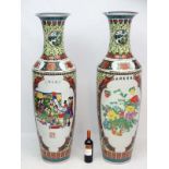 A pair of exceptionally large 20thC Oriental style floor vases ,