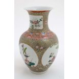 A Chinese famille rose ovoid vase,