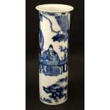 A Chinese blue and white cylinder vase with flared rim ,