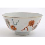A wucai style rice '' wealth '' bowl decorated with Bao coins on red and green cord,