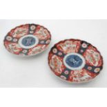 2 19thC Imari plates 8 1/2'' diameter.