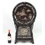 Chinese : an unusual mother of pearl and abalone inlaid Rosewood ? Firescreen with removable