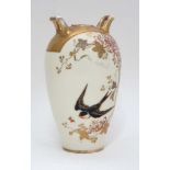 Limoges vase with floral and bird decoration CONDITION: Please Note - we do not