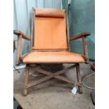 Old steamer type chair CONDITION: Please Note - we do not make reference to the