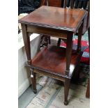 Pair of mahogany side tables CONDITION: Please Note - we do not make reference to