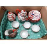 Oriental tea set CONDITION: Please Note - we do not make reference to the