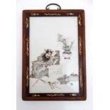 A small Chinese famille rose ceramic panel in wooden frame with inlaid decoration ,