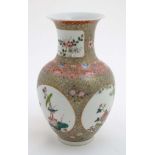 A Chinese famille rose ovoid vase,