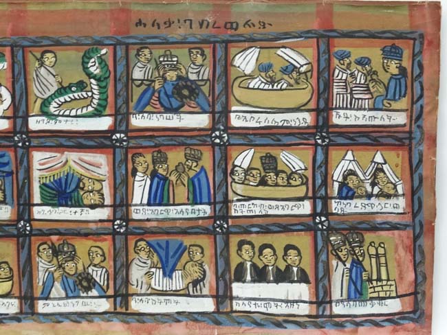 North African ? Timeline, Oil on linen, 24 panels depicting events, possibly biblical, - Image 5 of 6