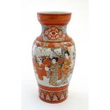 A large 19thC Japanese Kutani vase ,