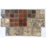 Architectural Salvage : A collection of 14 matching Victorian ceramic tiles ,