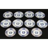 A collection of 11 late 19thC / early 20thC Minton plates in two sizes, in pattern numbers 8667,