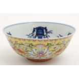 A Chinese bowl ,