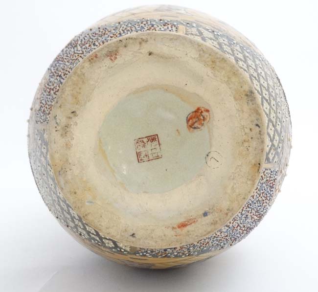 A large two handled Japanese style ruffled rim vase, - Image 8 of 8