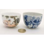 Two small Chinese tea bowls,