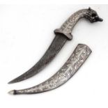 Jambiya Dagger with Damascus blade and leopard decoration to hilt CONDITION: Please