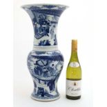 A large Chinese blue and white fengweizun (yen yen) vase,