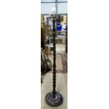 Barley twist Standard lamp CONDITION: Please Note - we do not make reference to the