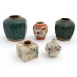 A collection of 5 Oriental style ceramics to include;