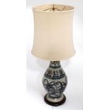 Oriental lamp CONDITION: Please Note - we do not make reference to the condition of