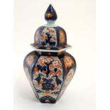 A Japanese Imari pot and cover of hexagonal form ,