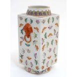 A Chinese famille rose ''Butterfly'' pattern twin handled kong case,