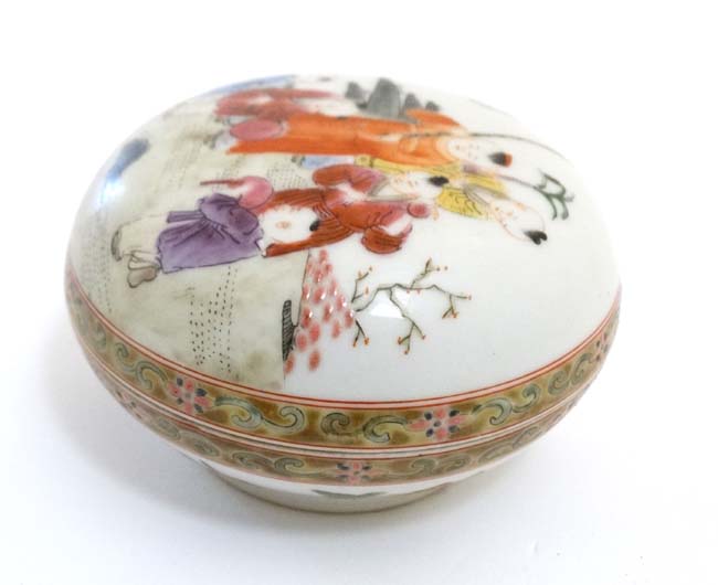 A Chinese famille rose ink box and cover , - Image 3 of 5