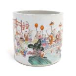 A Chinese famille rose cylindrical brush pot,