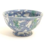 An Oriental style studio pottery bowl,