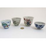 A collection of 4 small Chinese tea bowls to include a famille rose tea bowl decorated with image