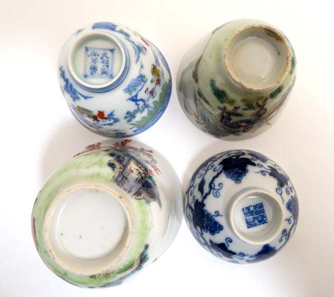 A collection of 4 small Chinese tea bowls to include a famille rose tea bowl decorated with image - Image 5 of 6
