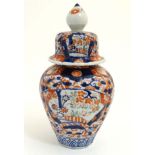 A Japanese Imari pot and cover ,