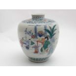 A Chinese ginger jar ,