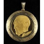 *Konrad Adenauer Medal. A German commemorative gold medal, obv. bust of Konrad Adenauer with